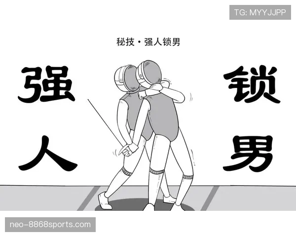 起跳接触判罚：如何界定合法对抗与犯规？
